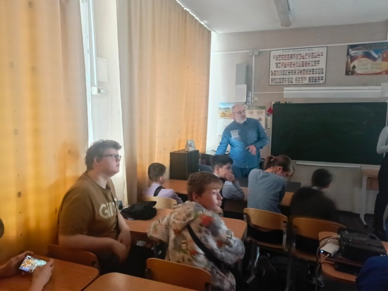 Razgovor o Krasnoj knige 2