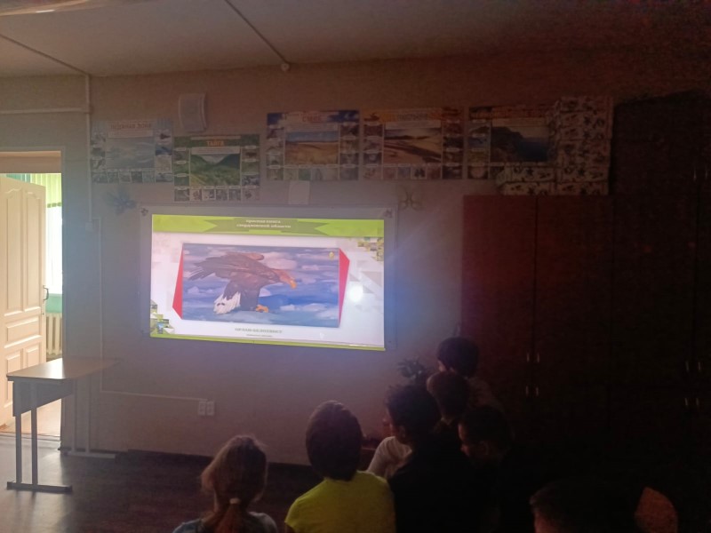 Razgovor o Krasnoj knige 3