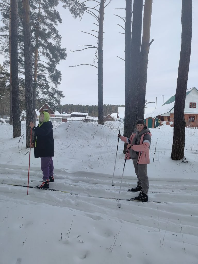 Lyzhnya Rossii 2026 2